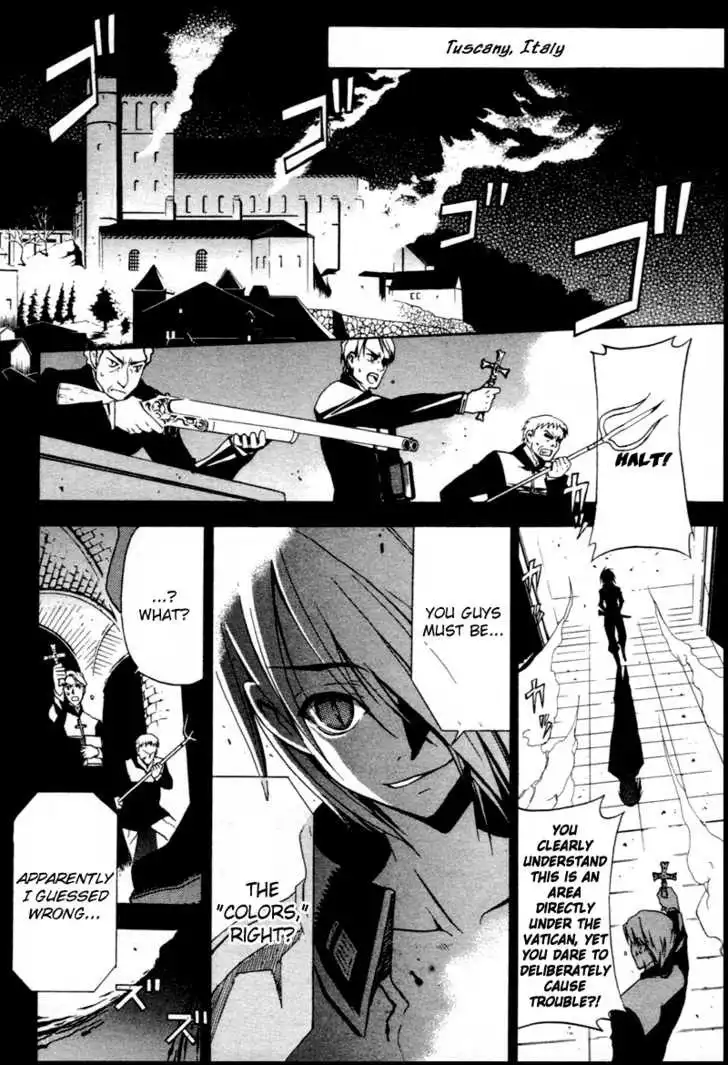 Chrome Breaker Chapter 1.1 21